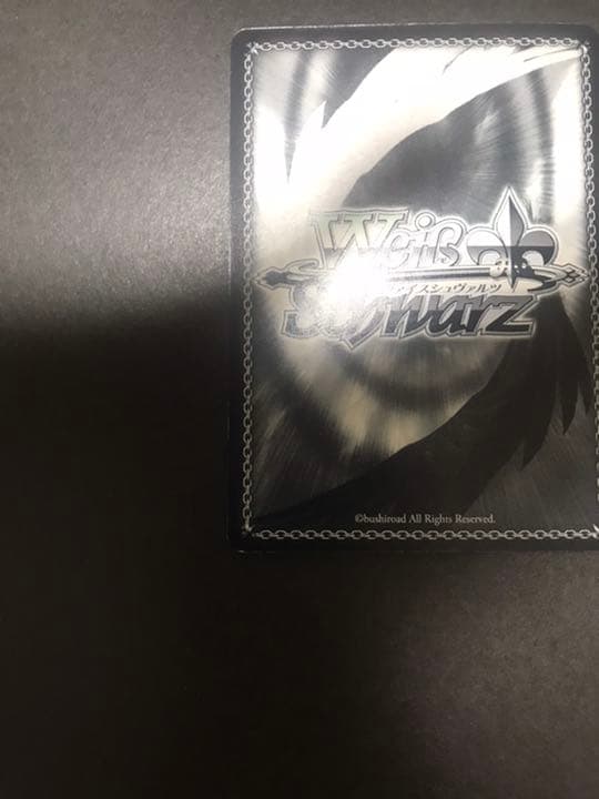 蟹に行き遭った少女 戦場ヶ原ひたぎ SP サイン