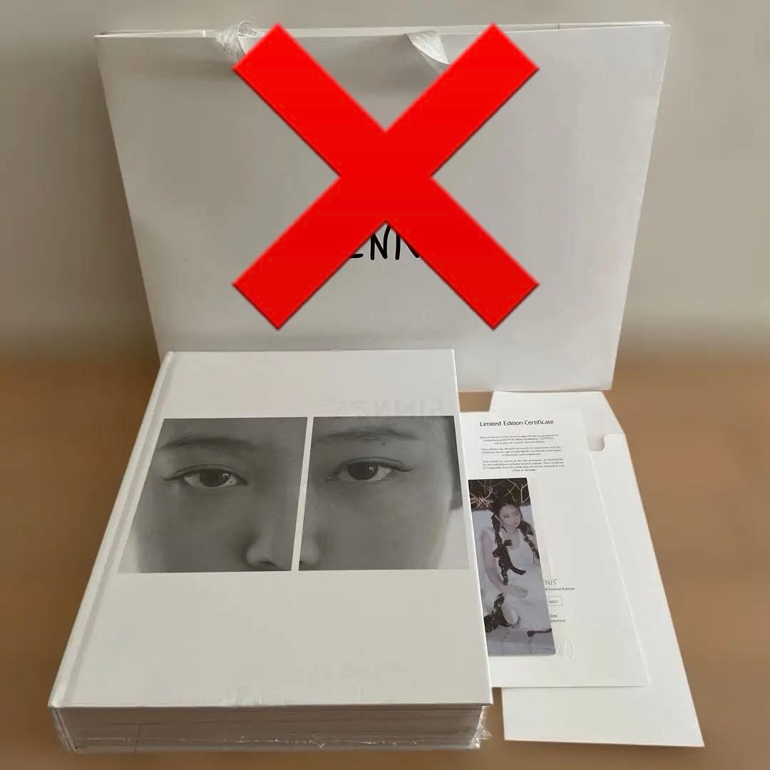 新品未開封】JENNIE J2NNI5フォトブック シリアルナンバー しおり付