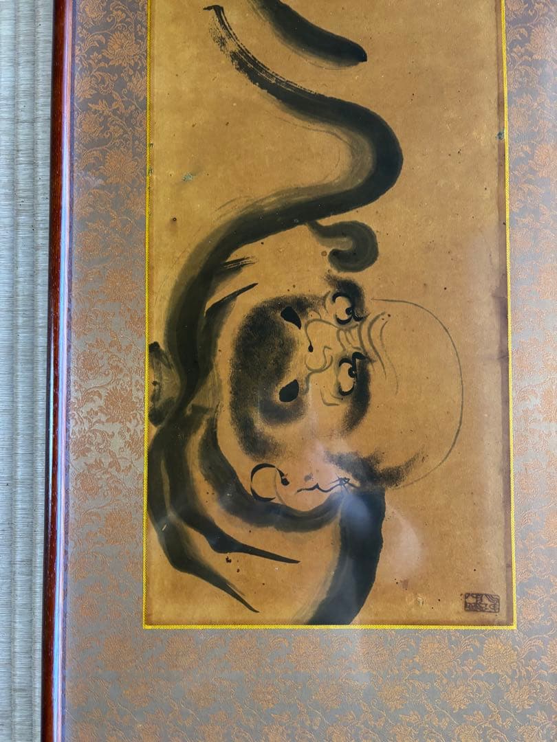 弥勒菩薩　達磨　額縁　日本画　２点