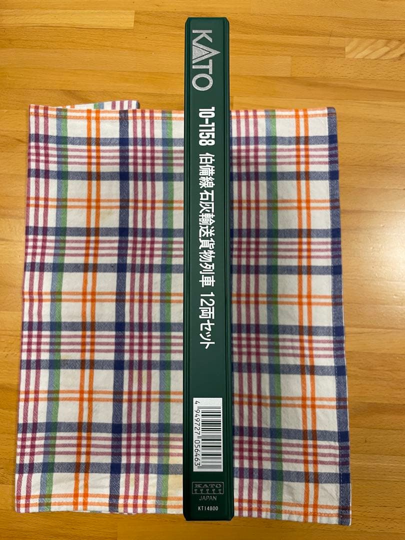 「未使用」KATO 伯備線石灰輸送貨物列車12両セット