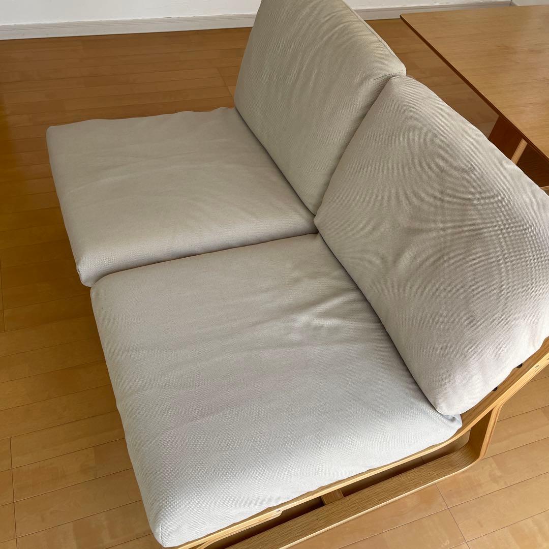 ★本日中の価格★無印良品 ダイニングテーブルセット