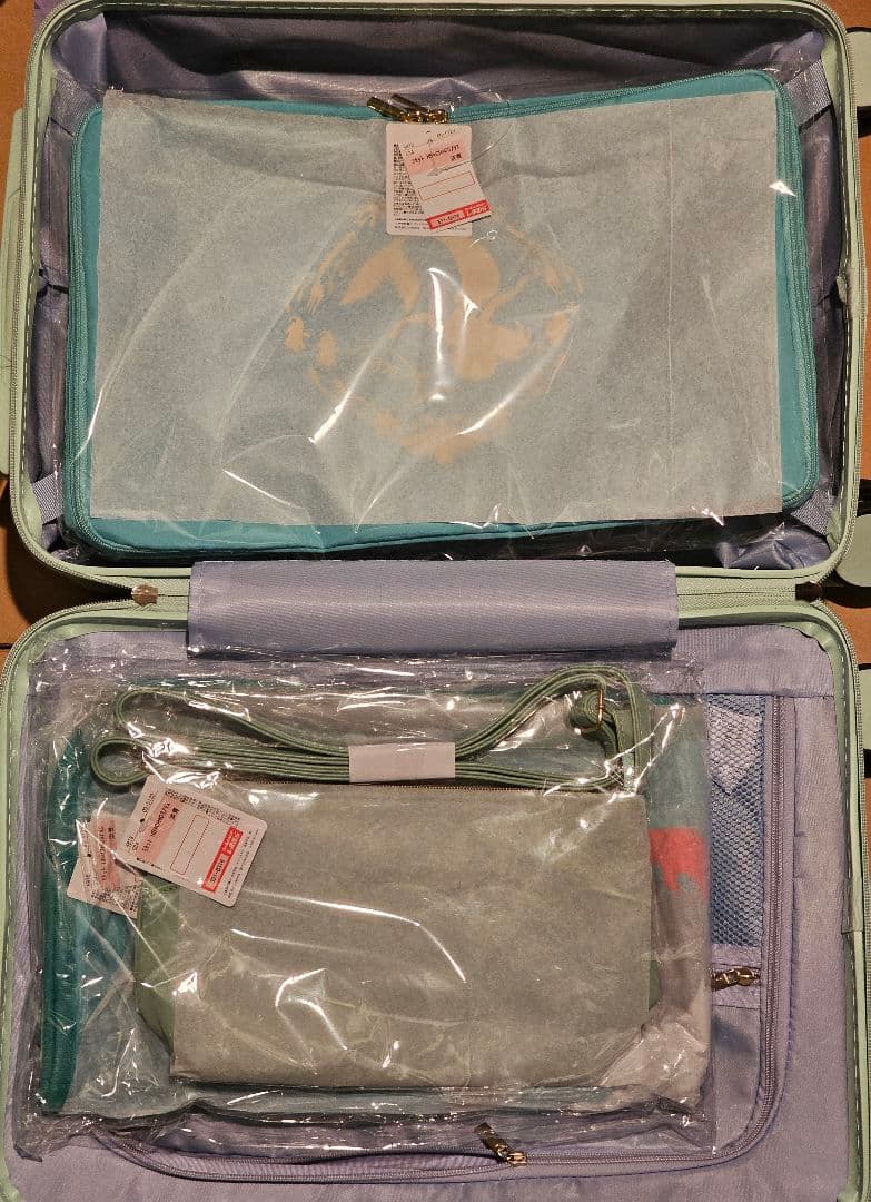 しまむら　ちはる　アリエル ハッピーバッグ 4点セット