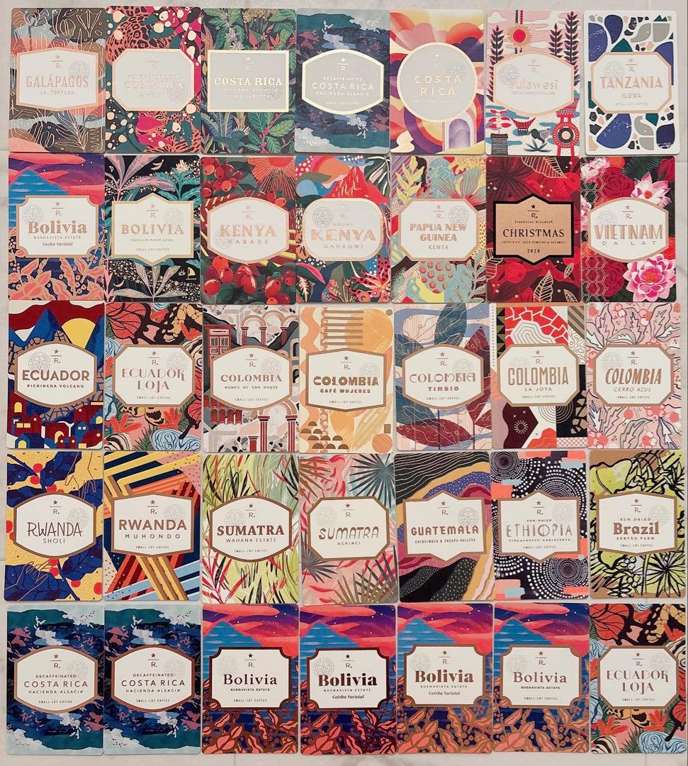 スターバックス リザーブ エデュケーションカード 非売品 - メルカリ