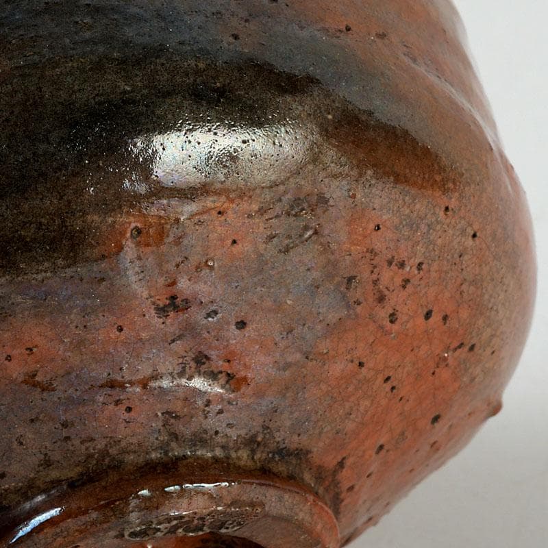 茶道具 楽吉左衛門 赤楽茶碗 共箱 V 9751