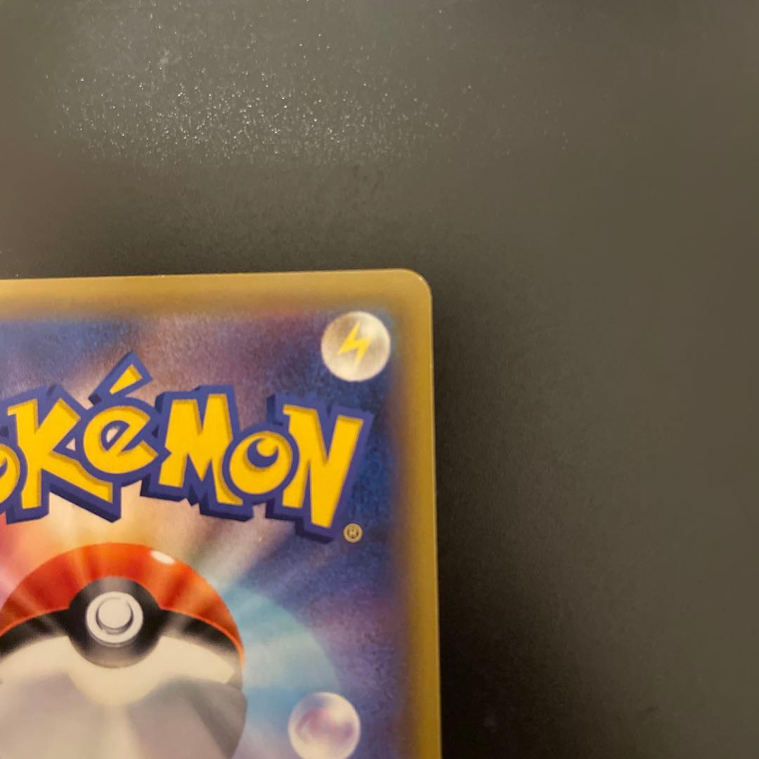 ポケモン　ミュウツー&ミュウGX UR タッグオールスターズ