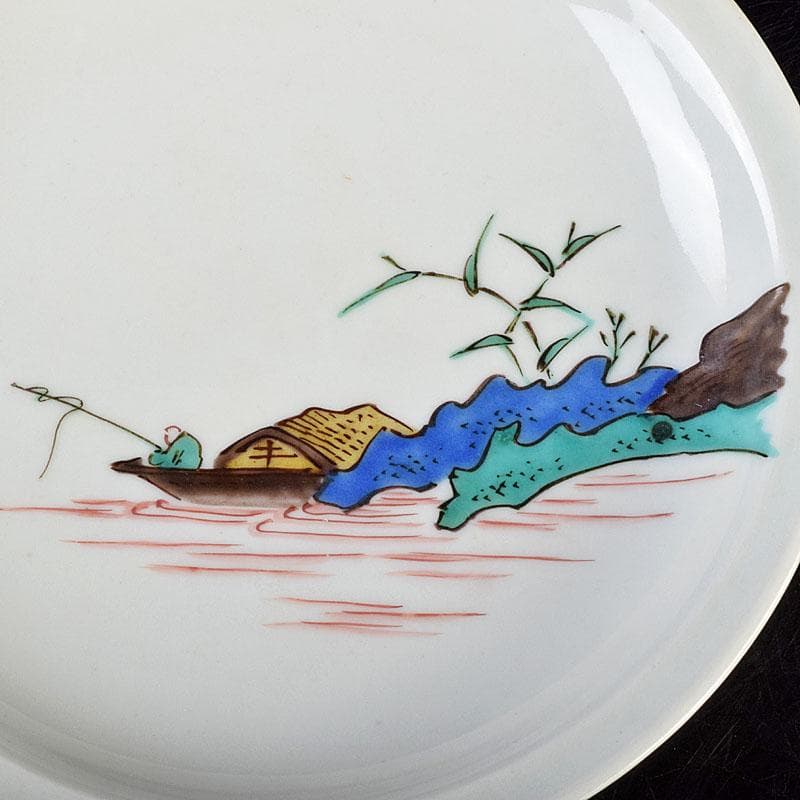 九谷焼 初代徳田八十吉造 古九谷写 絵変中皿 五客二