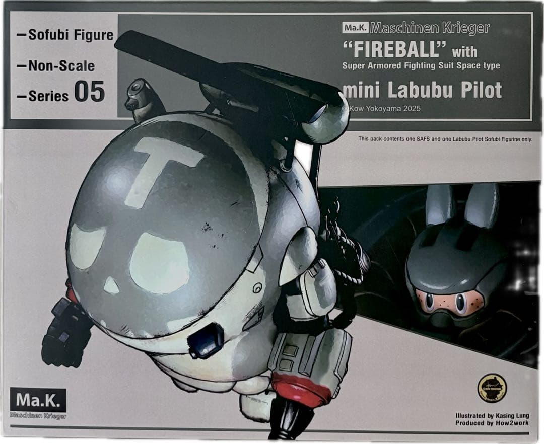 ワンフェス how2works 横山宏 ラブブ labubu FIRE BALL