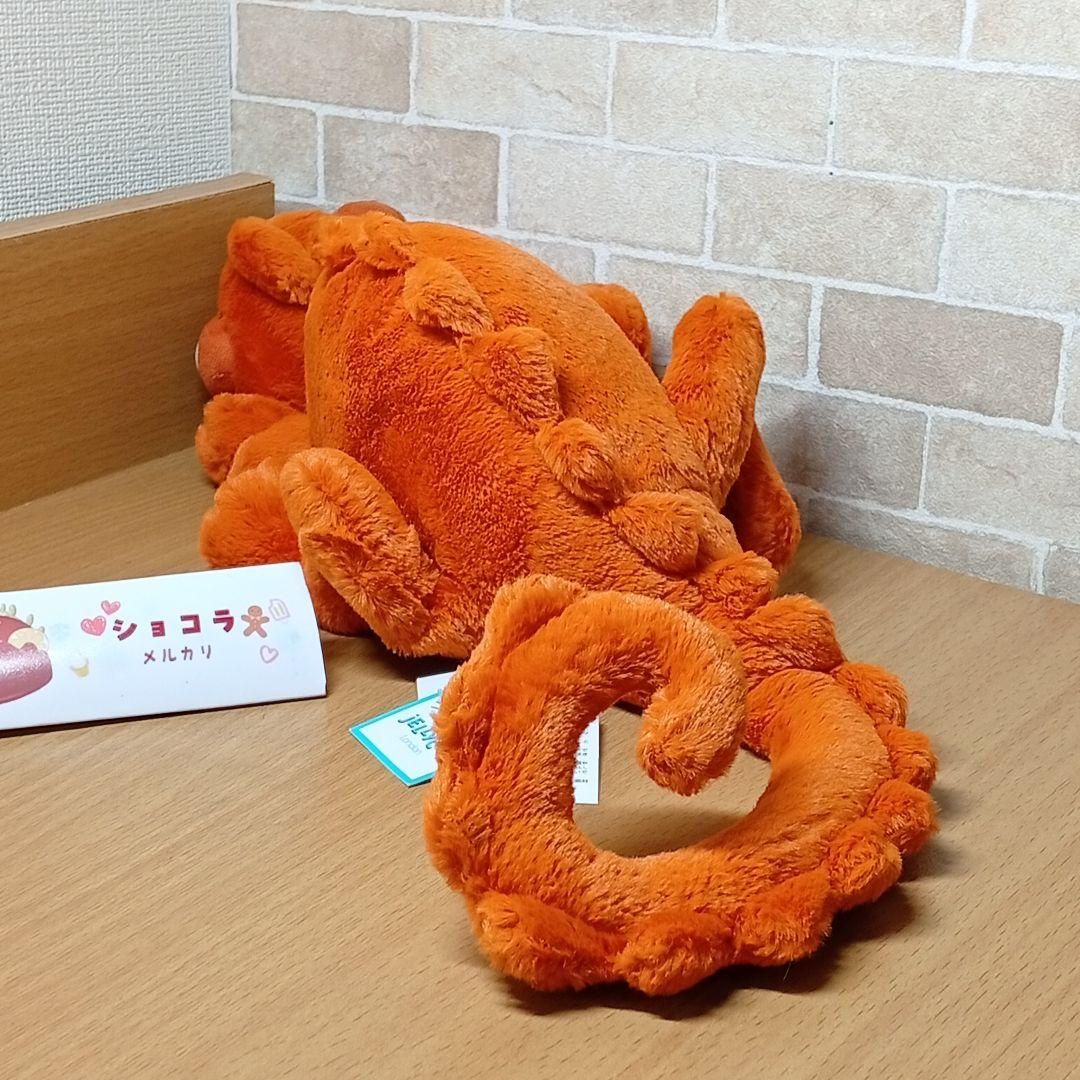  Vividie Chameleon オレンジ　カメレオン　生物