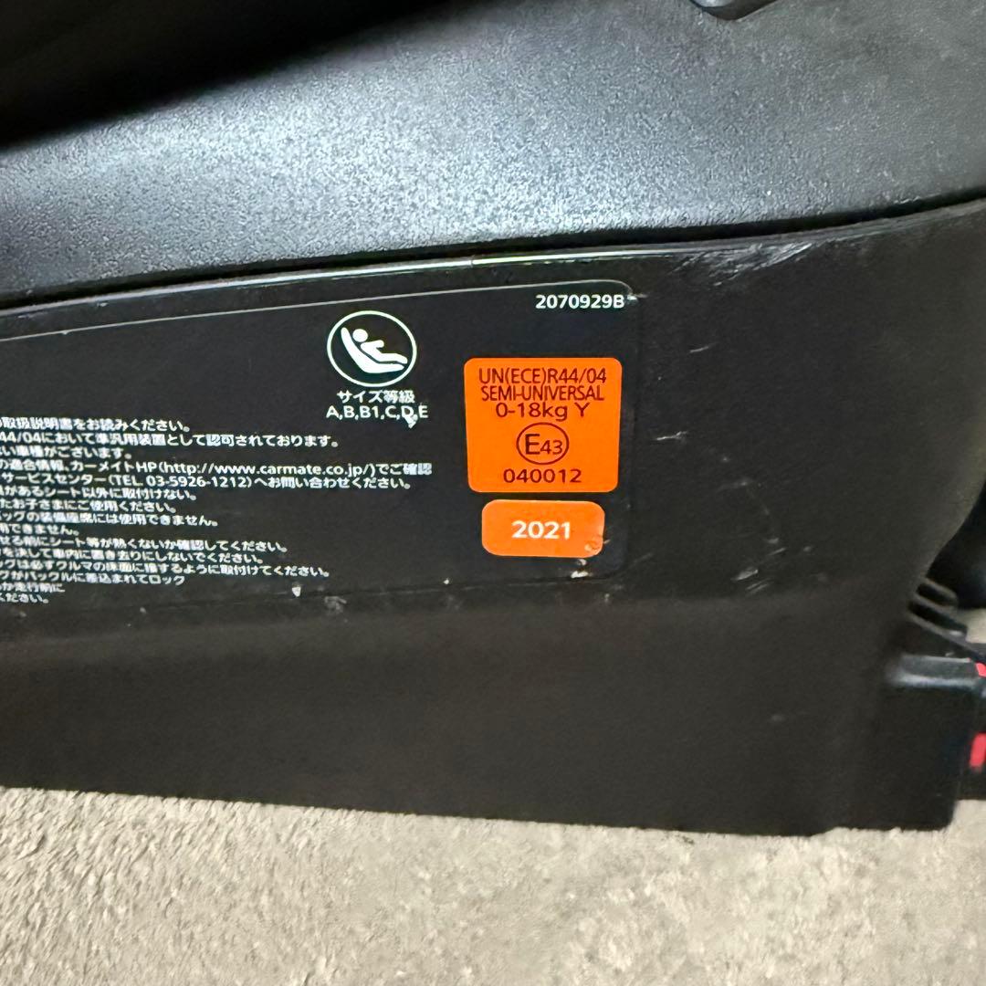 エールベベ　AILEBEBE クルット6i プレミアムエアリー　デニムブルー