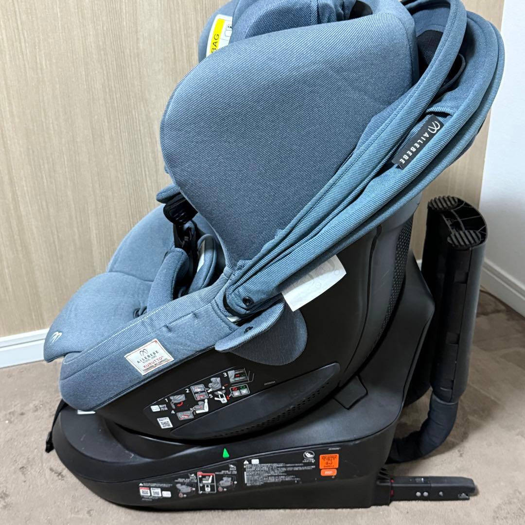 エールベベ　AILEBEBE クルット6i プレミアムエアリー　デニムブルー