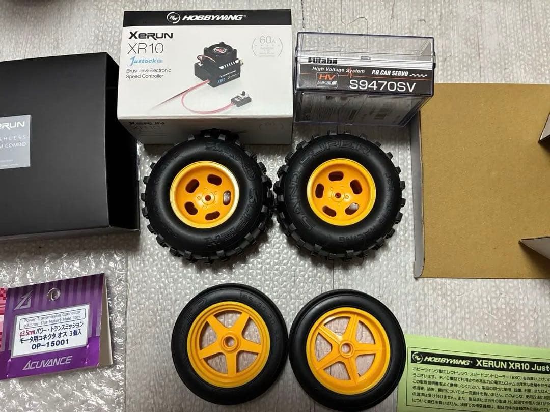 京商2014ビートル