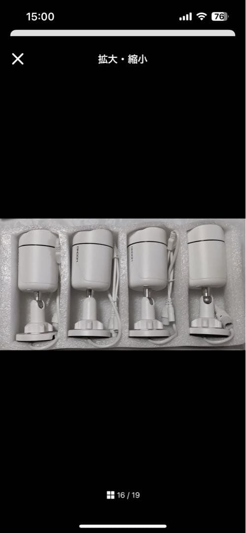 ジェンヌさん専用 DIHOOM 4K防犯カメラシステム 4台+2TB HDD