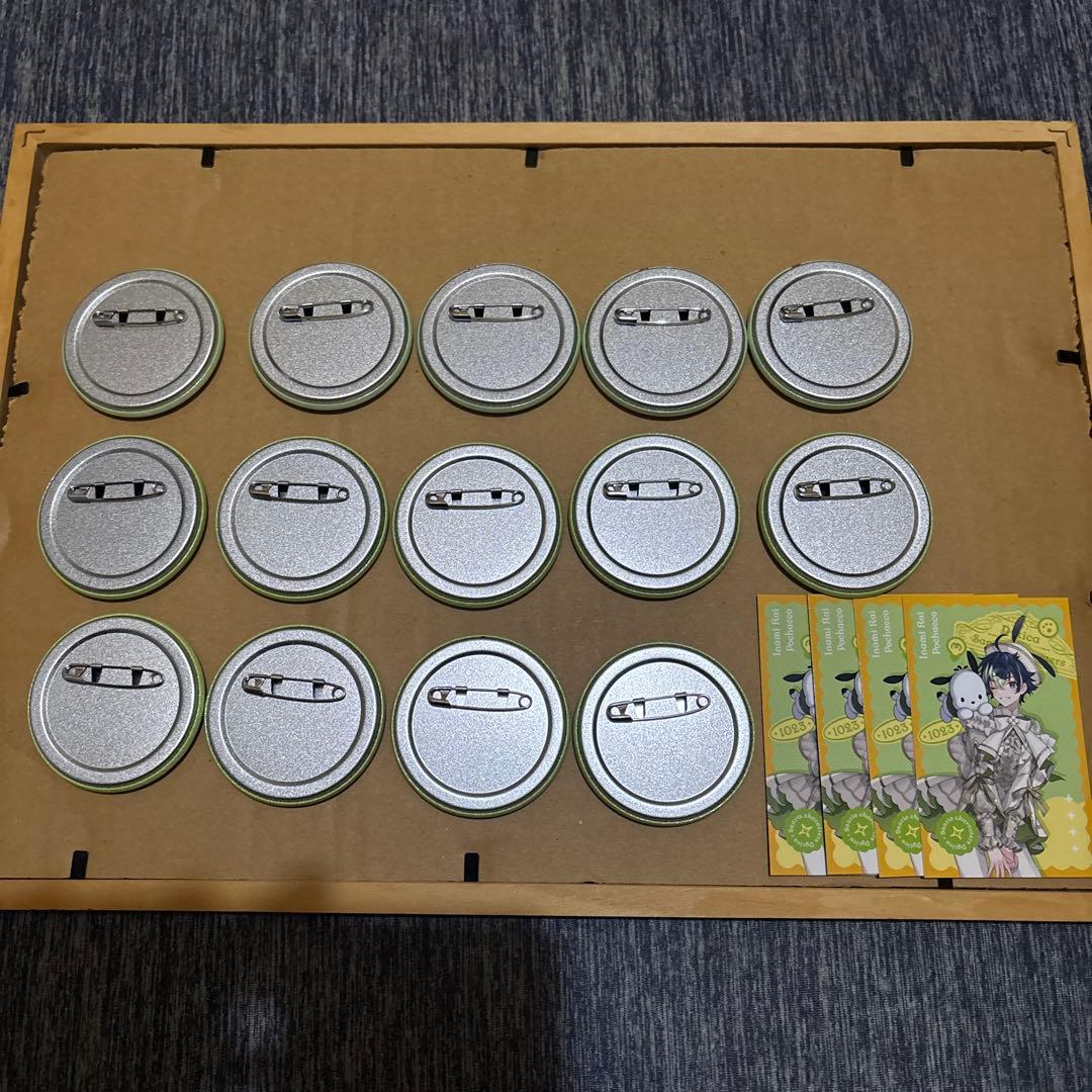 Dyticaサンリオコラボ伊波ライ18点セットまとめ売り