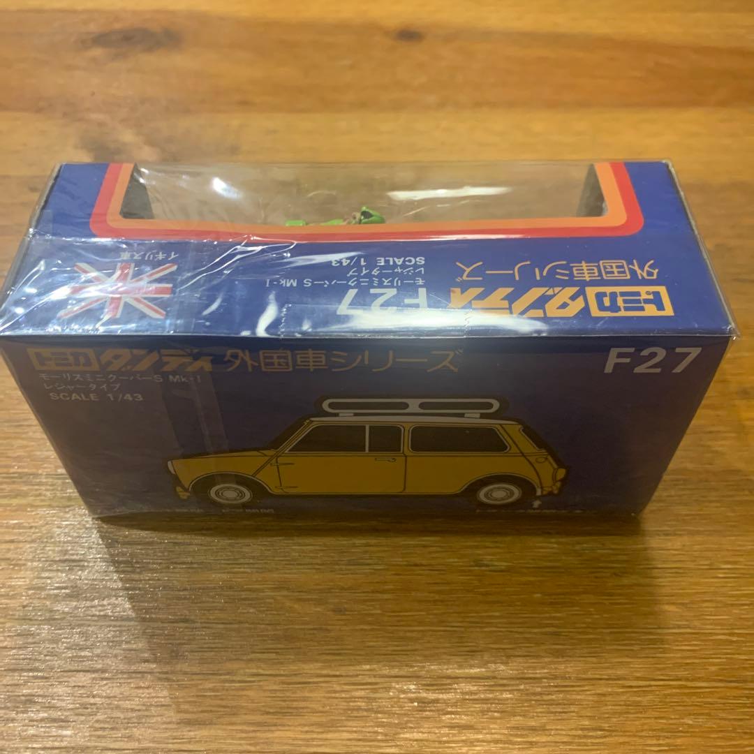 トミカダンディ F27 モーリスミニクーパーS Mk-I レジャータイプ