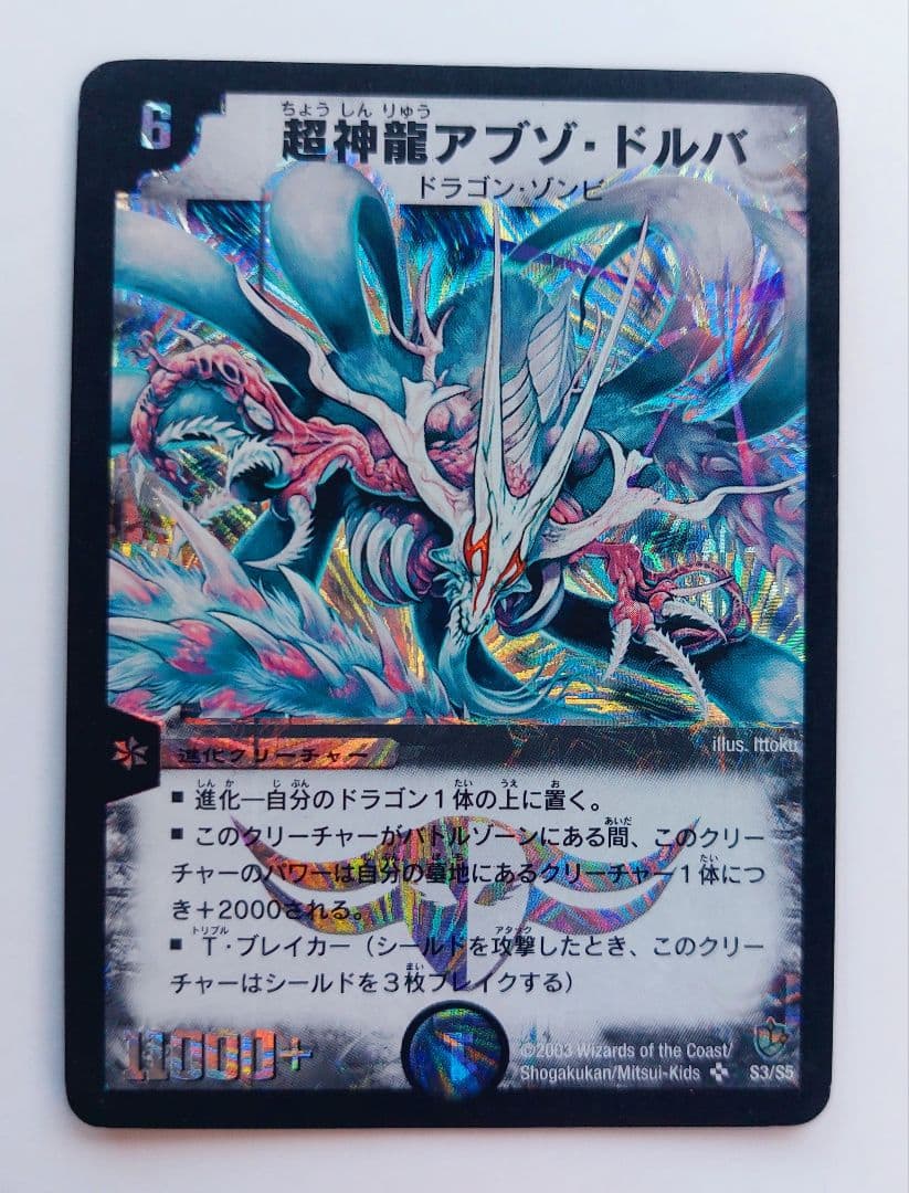 KH様 リクエスト 10点 まとめ商品