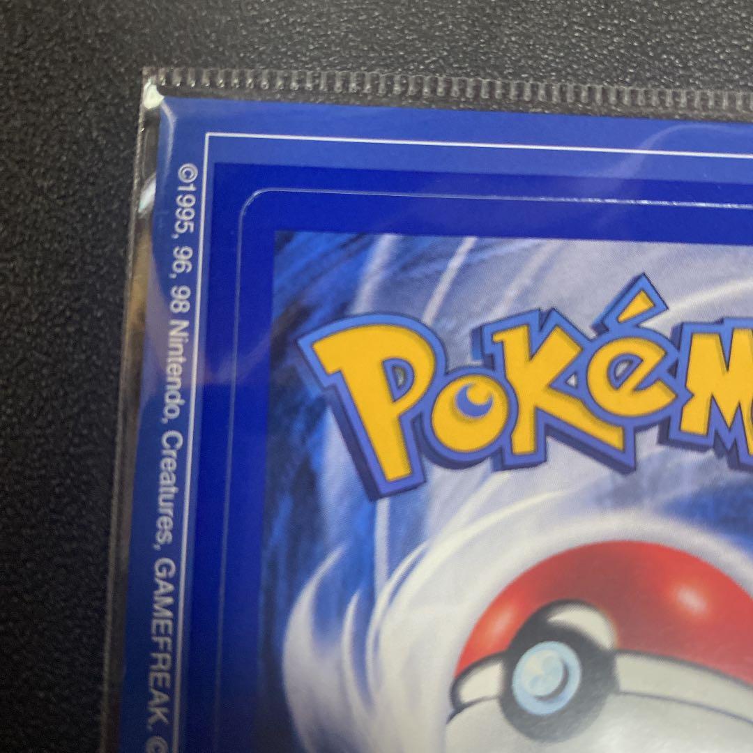 ポケモンカード コミックGOTTA ミュウ プロモ Mew Pokémon