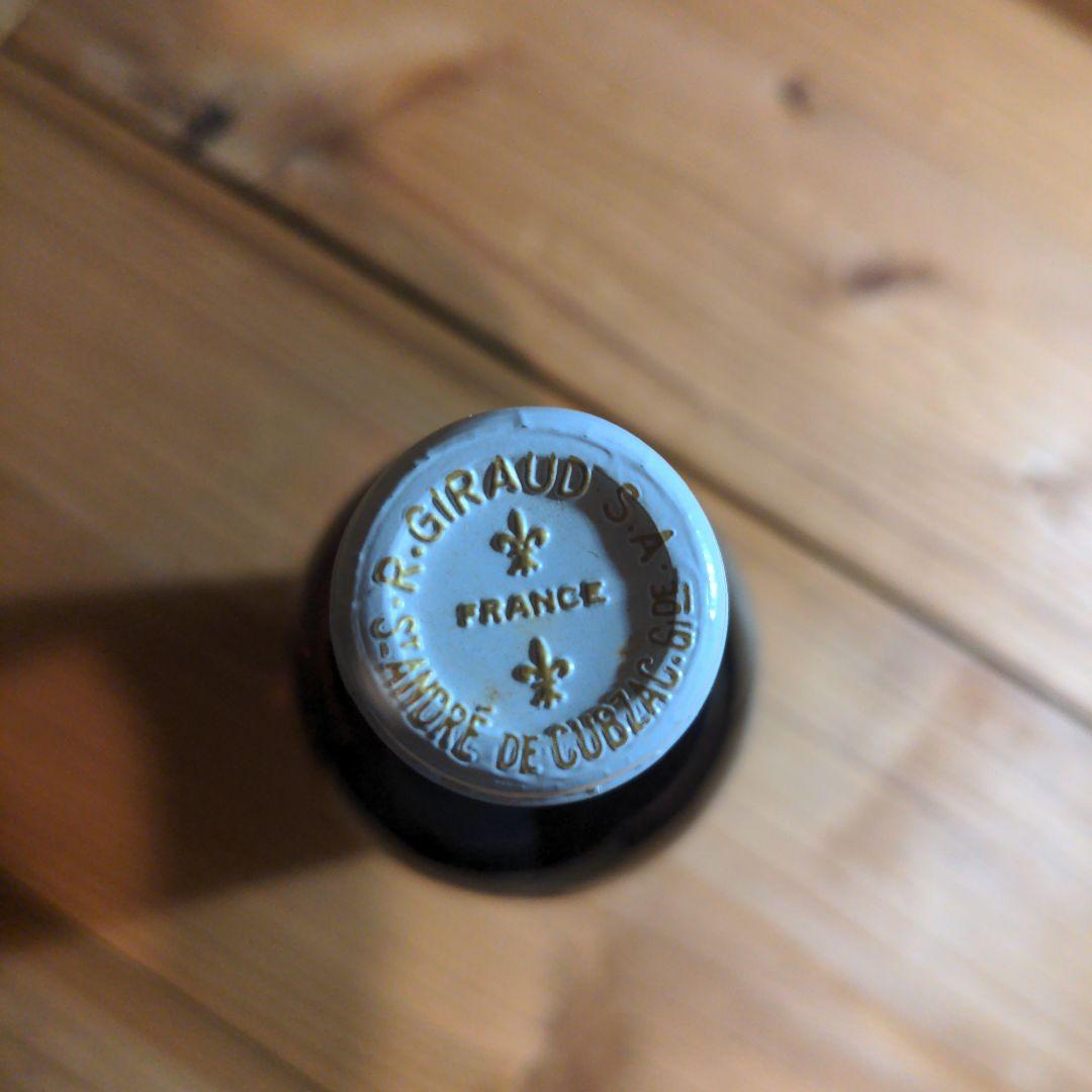 ヴィンテージ】ソーテルヌ 1994（ロベール・ジロー ラソー