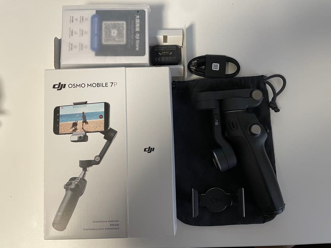 DJI Osmo Mobile 7P ジンバル Amazon.com: DJI Osmo Mobile 7P Gimbal Stabilizer for iPhone