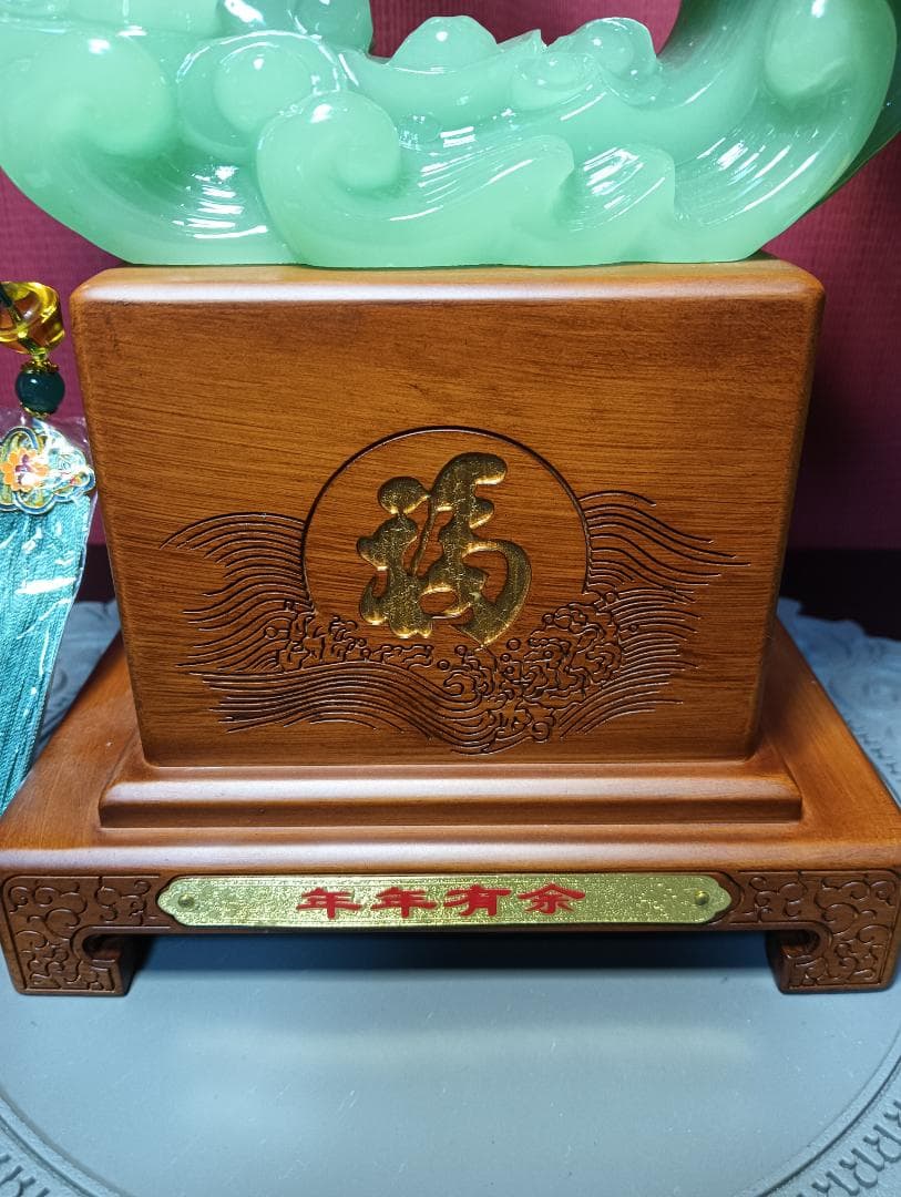 中国風水飾り 緑の魚彫刻置物 中国風水飾り 緑の魚彫刻置物