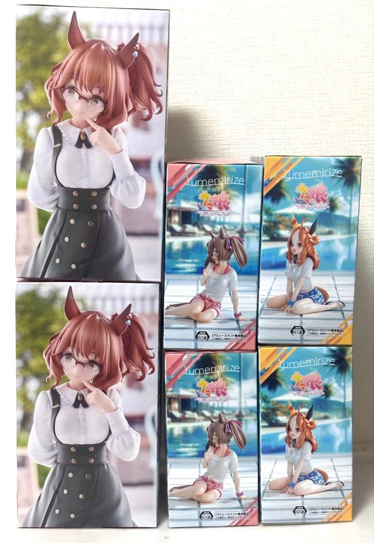 ウマ娘 アストンマーチャン、スマートファルコン、コパノリッキー