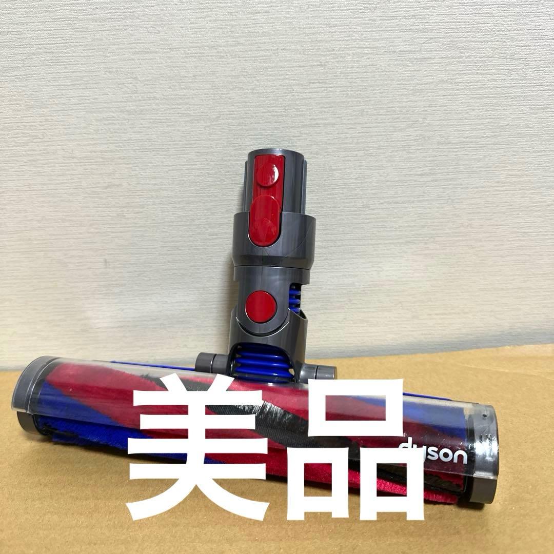 即日発送 ダイソンV8 SV10K Slim スリムソフトローラーヘッド - メルカリ