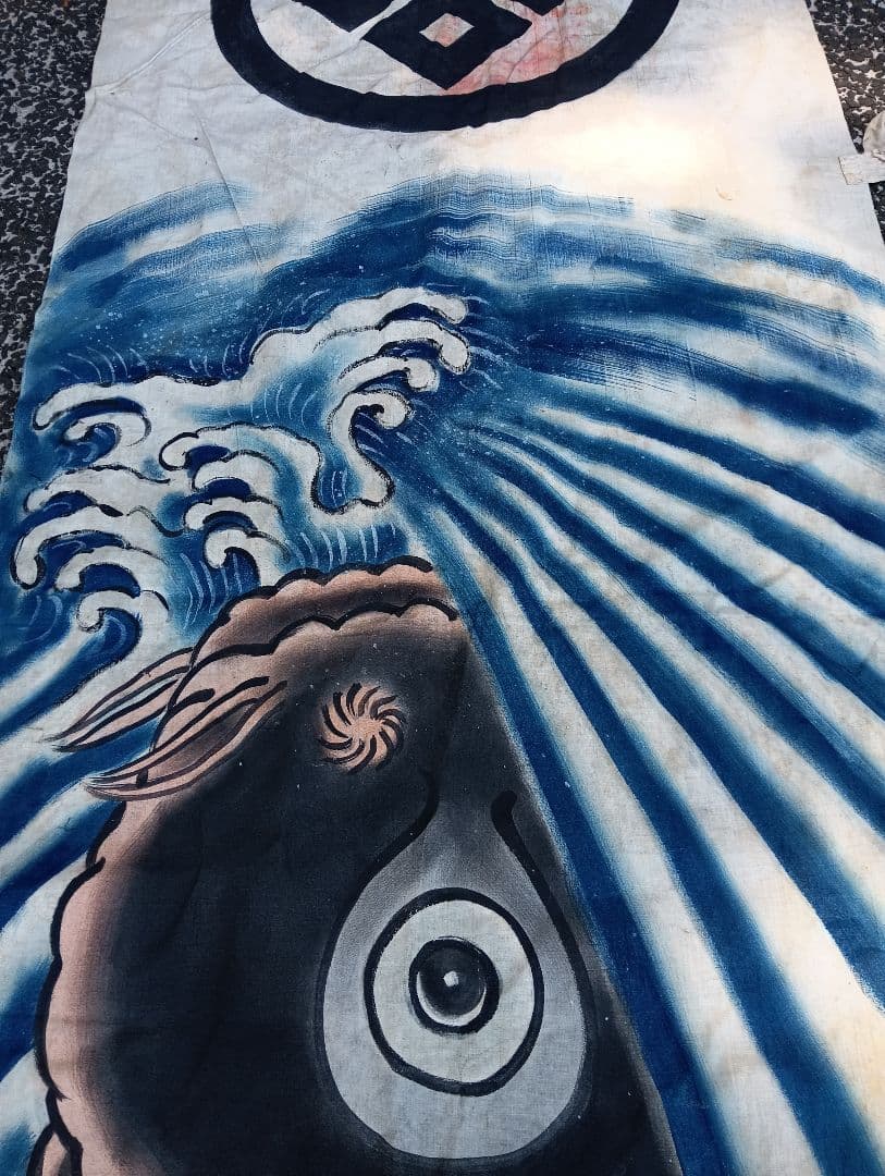 寅*ん様 のぼり旗 金太郎 古布 リメイク 綿 手描き 着物 パッチワーク