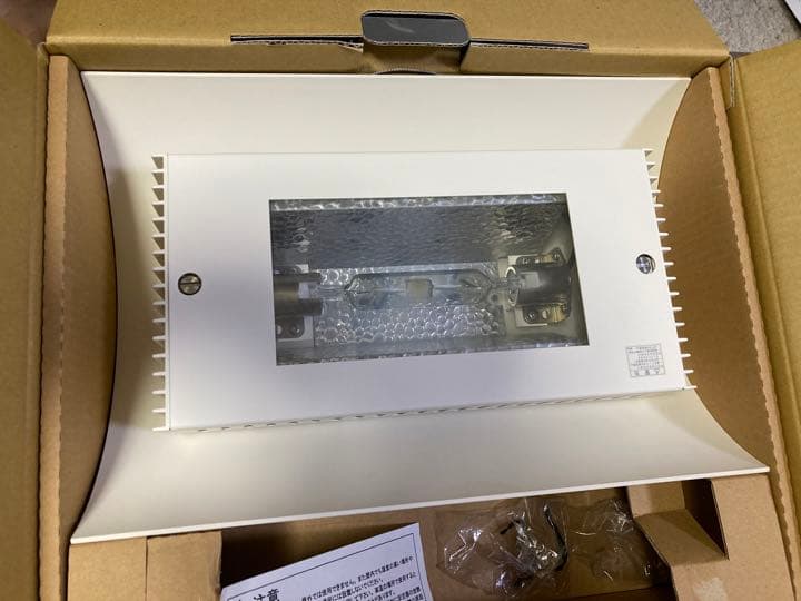 ADA メタルハライドランプ照明器具 ソーラーⅠ ホワイト ADA