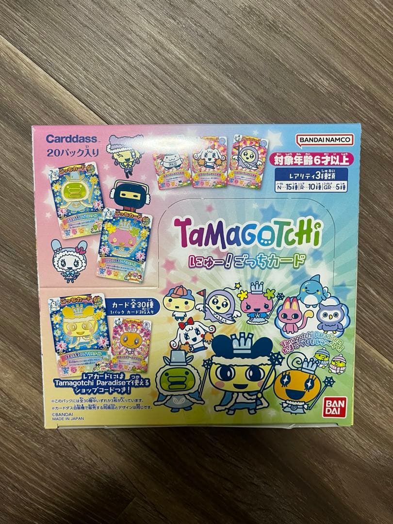 tamagotchi にゅー！ごっちカード 1box 20パック入り たまごっち