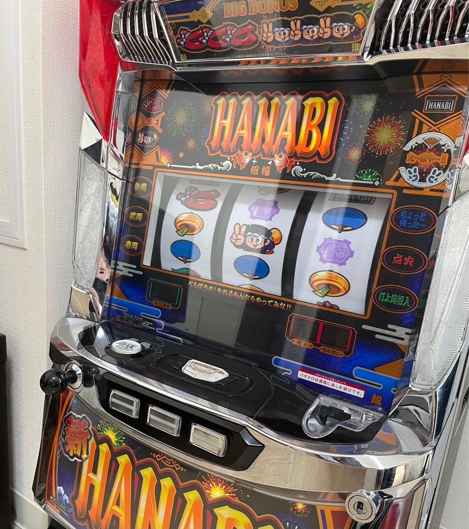 新HANABI 新ハナビ　パチスロ　実機