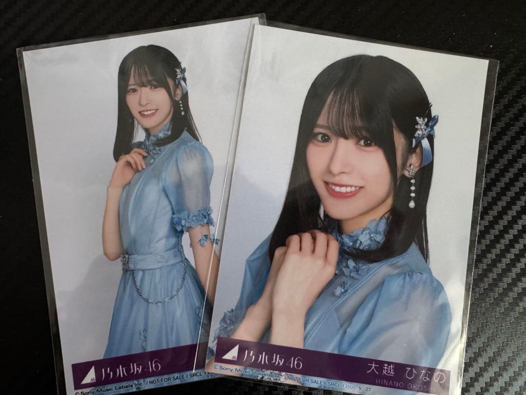 大越ひなの 生写真 My respect アルバム 封入 乃木坂46 乃木坂46 大越ひなの 生写真 5th アルバム My respect 4種 - メルカリ