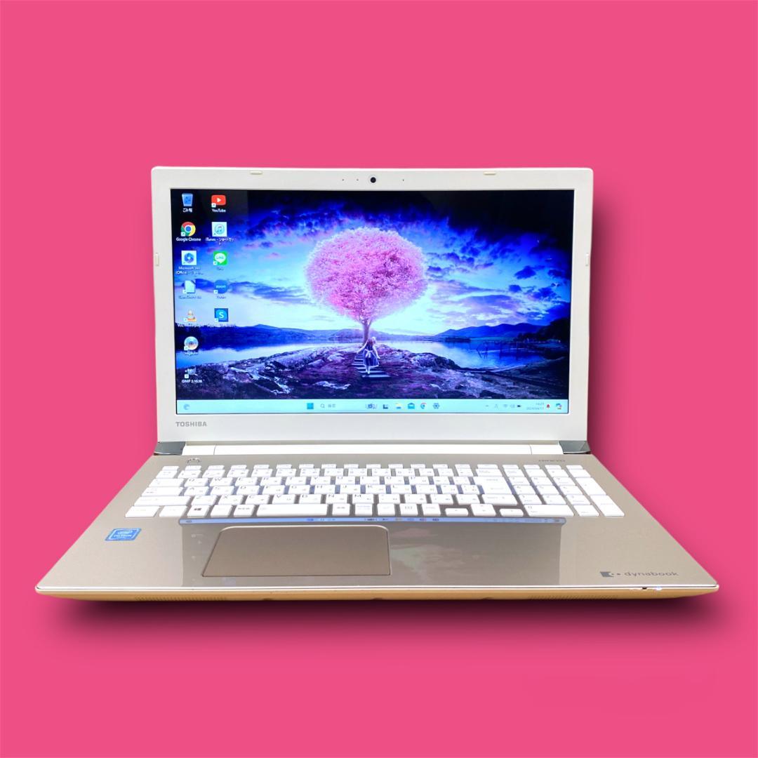 すぐ使用可能： 富士通Lifebook AH42/W Office 付き
