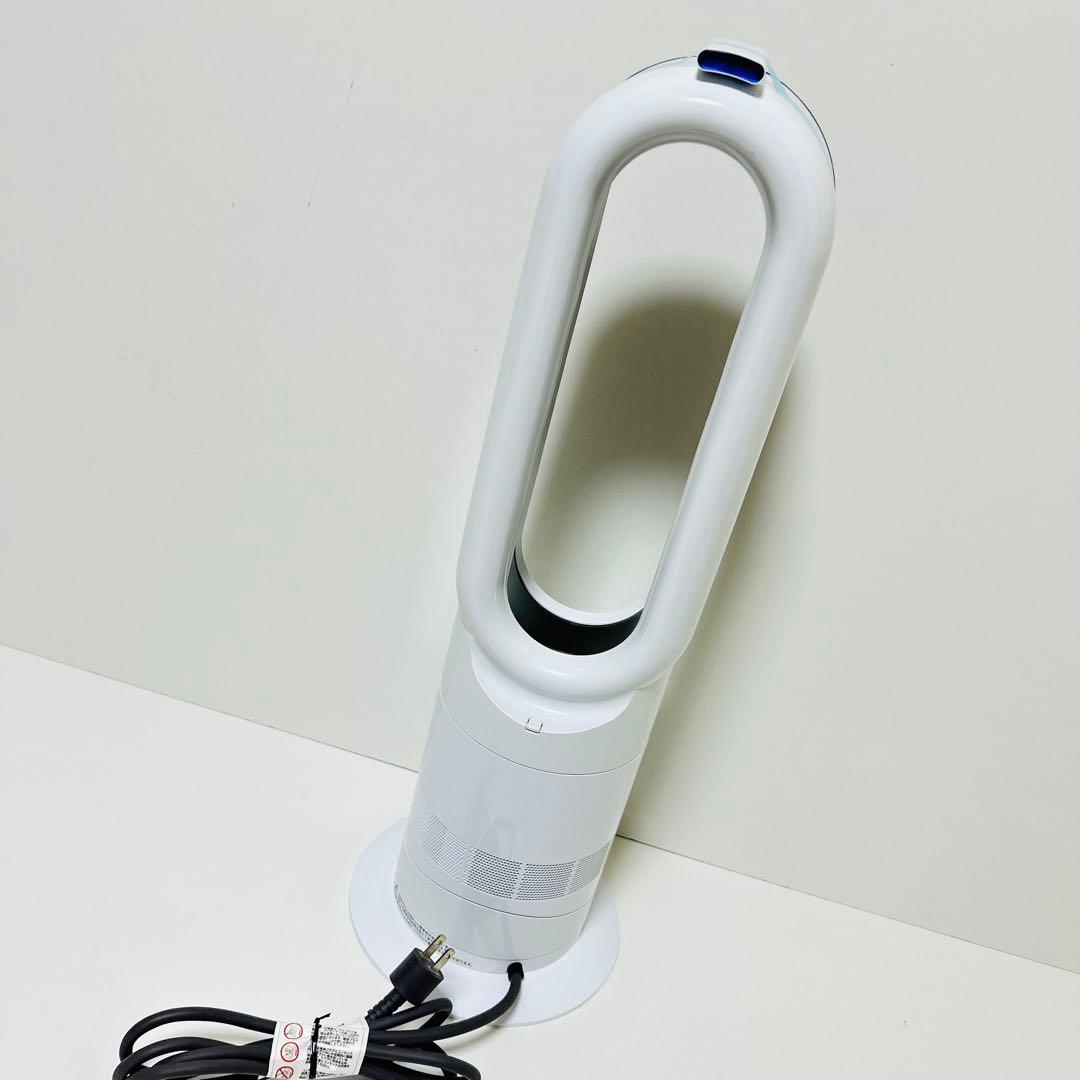 【美品】Dyson Hot+Cool AM09 2023年製