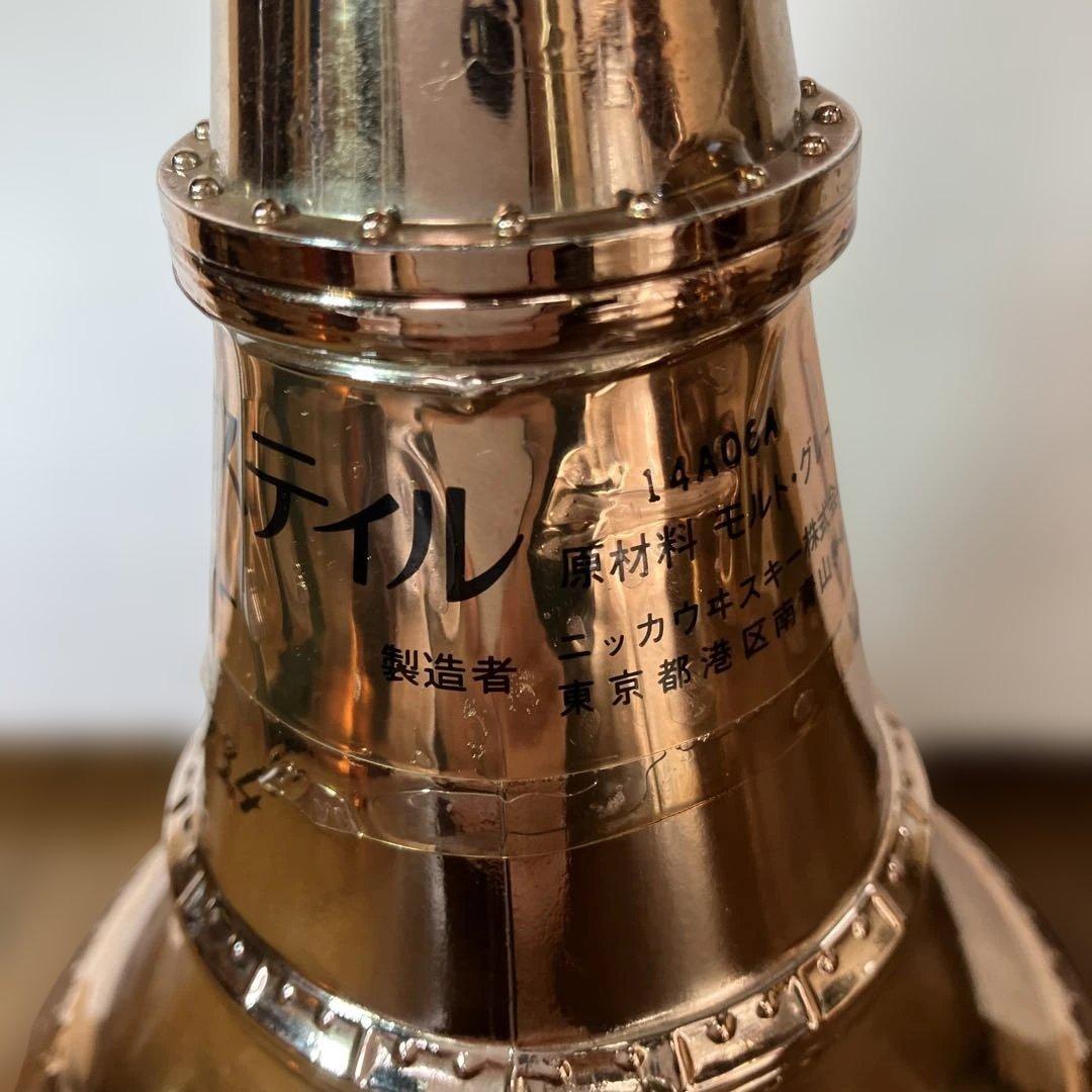 ニッカ1号ポットスティル，スーパーニッカ特級，ブラックニッカ