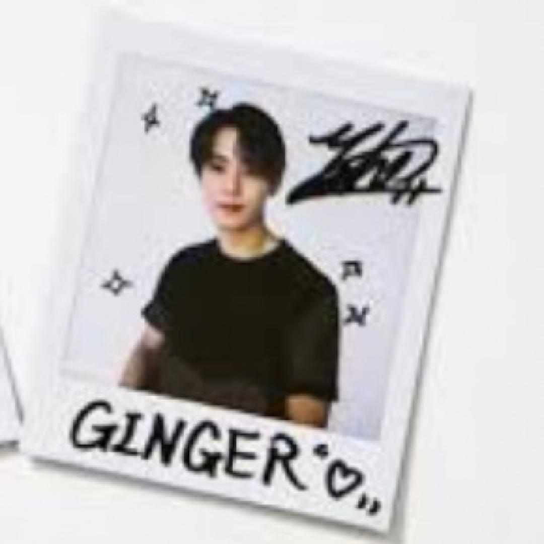 JO1 與那城奨 サインチェキ