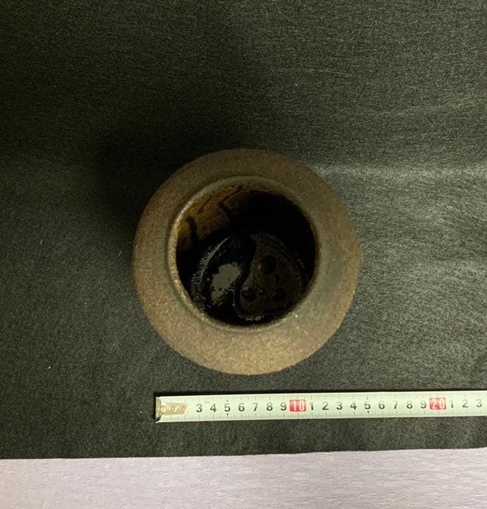 八児正信 鉄釉耳付花生 土師窯 - メルカリ