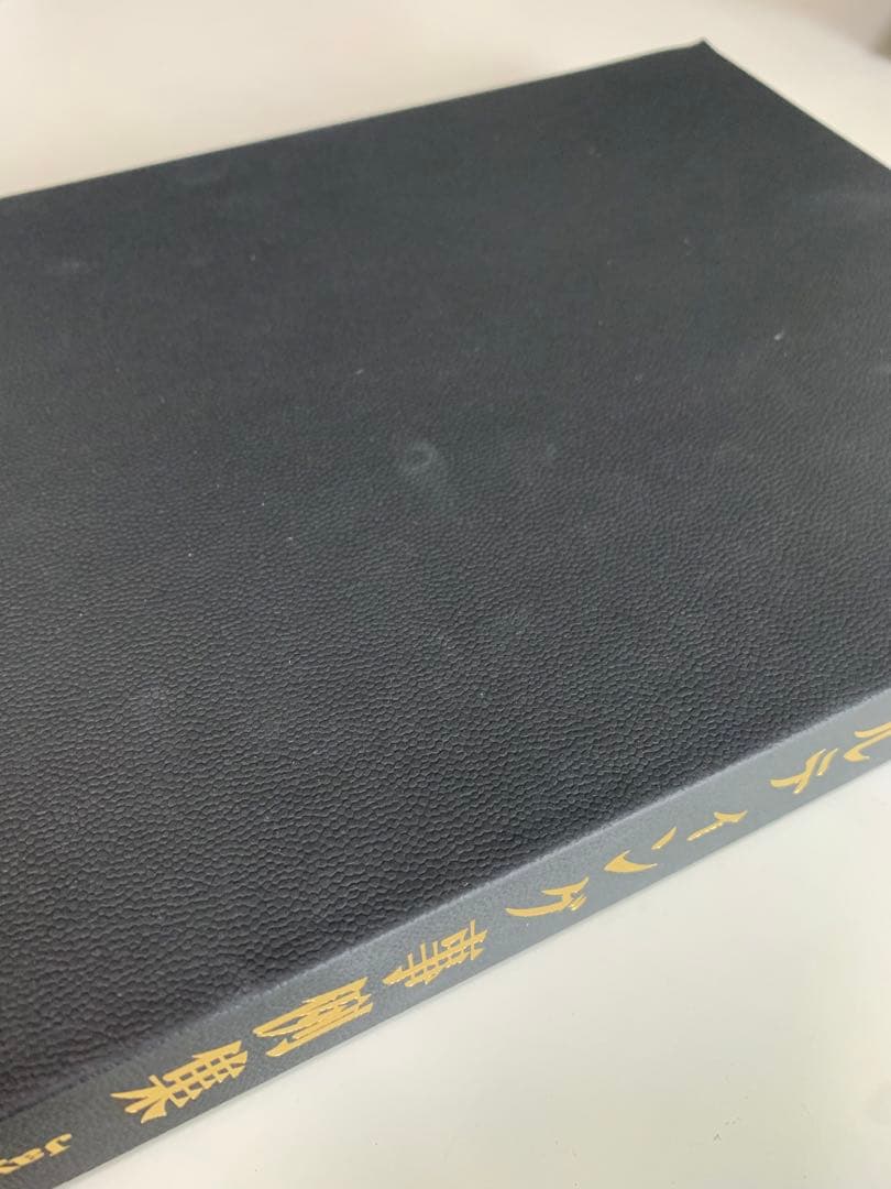 ジェイ・エイブラハム ダン・ケネディ ビジネス書4冊