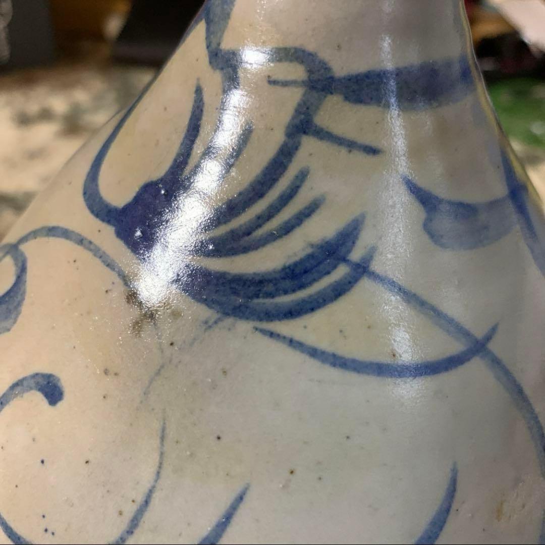 直しあり 李朝 染め付け 染付 花瓶 草模様 壺 徳利 酒器 花 草