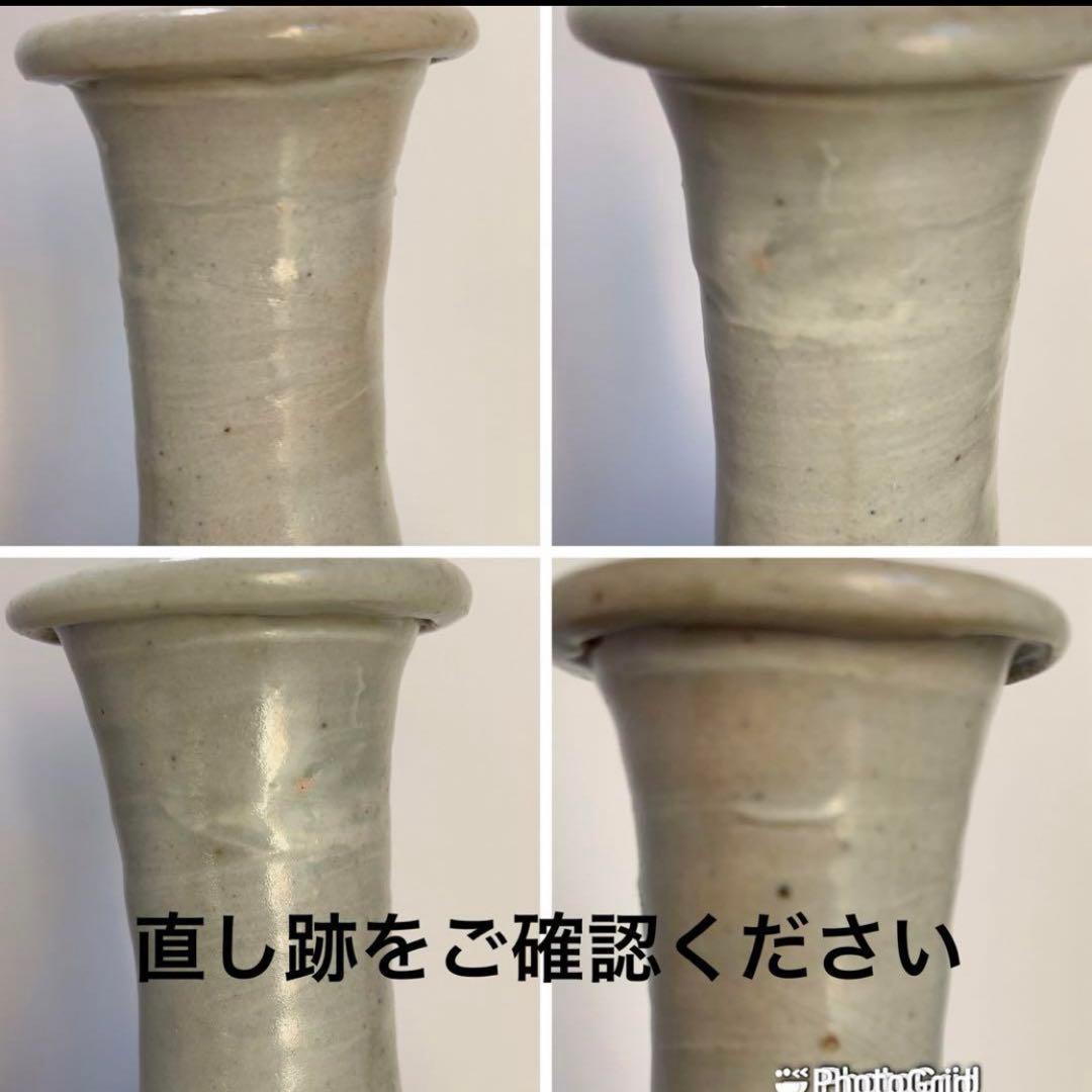 直しあり 李朝 染め付け 染付 花瓶 草模様 壺 徳利 酒器 花 草