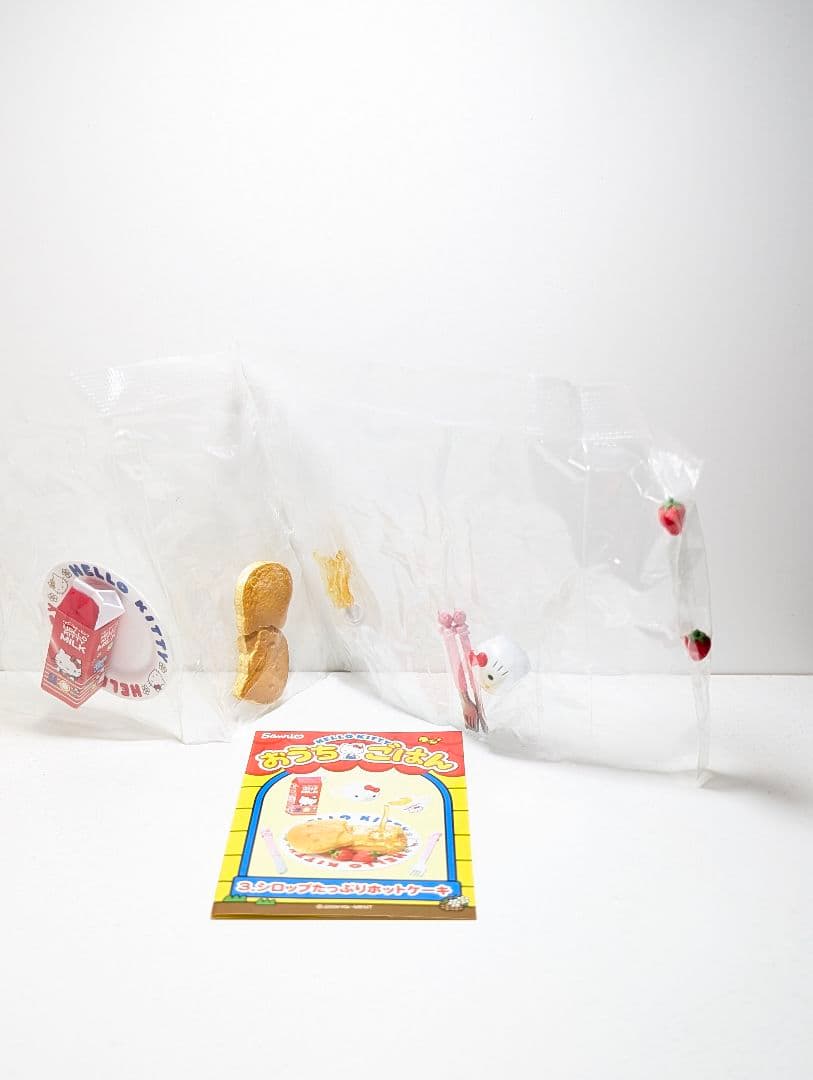 リーメント ハローキティ おうちごはん 全8種類