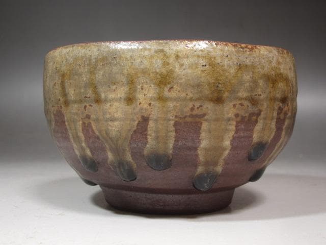 ☆ 金重陶陽 茶碗 養老 表千家 十三代 即中斎の花押☆x393 - メルカリ