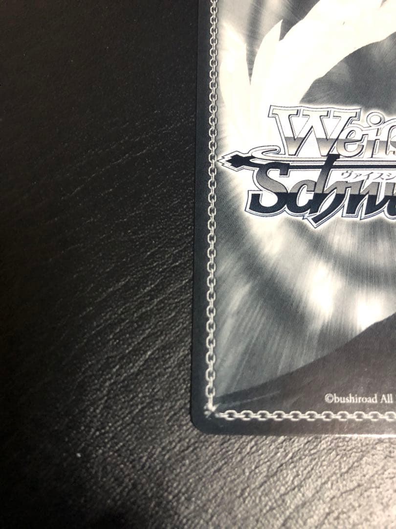 加*助様 ヴァイスシュヴァルツ　ホロライブ　こんこんきーつね！白上フブキ　SP