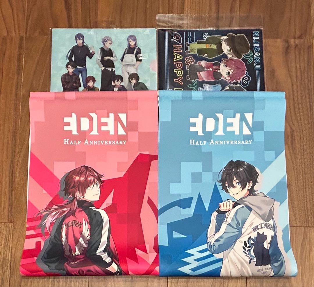 にじさんじまとめ売り