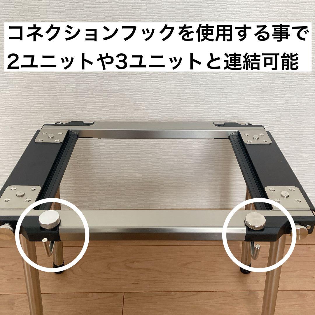 希少 ワンユニット セパレートIGT 1ユニット IGT アイアングリル