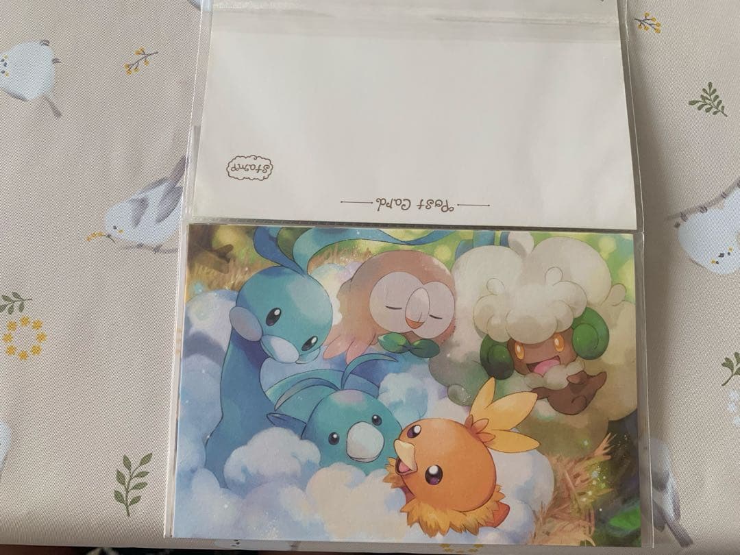 ポケモン センター 20th クリアシート&絵はがき