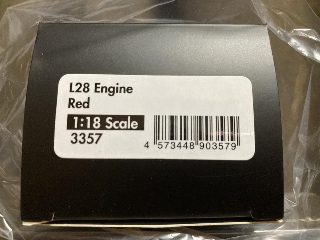 イグニッションモデル 1/18 スカイライン 弥生 L6エンジン付き 限定品