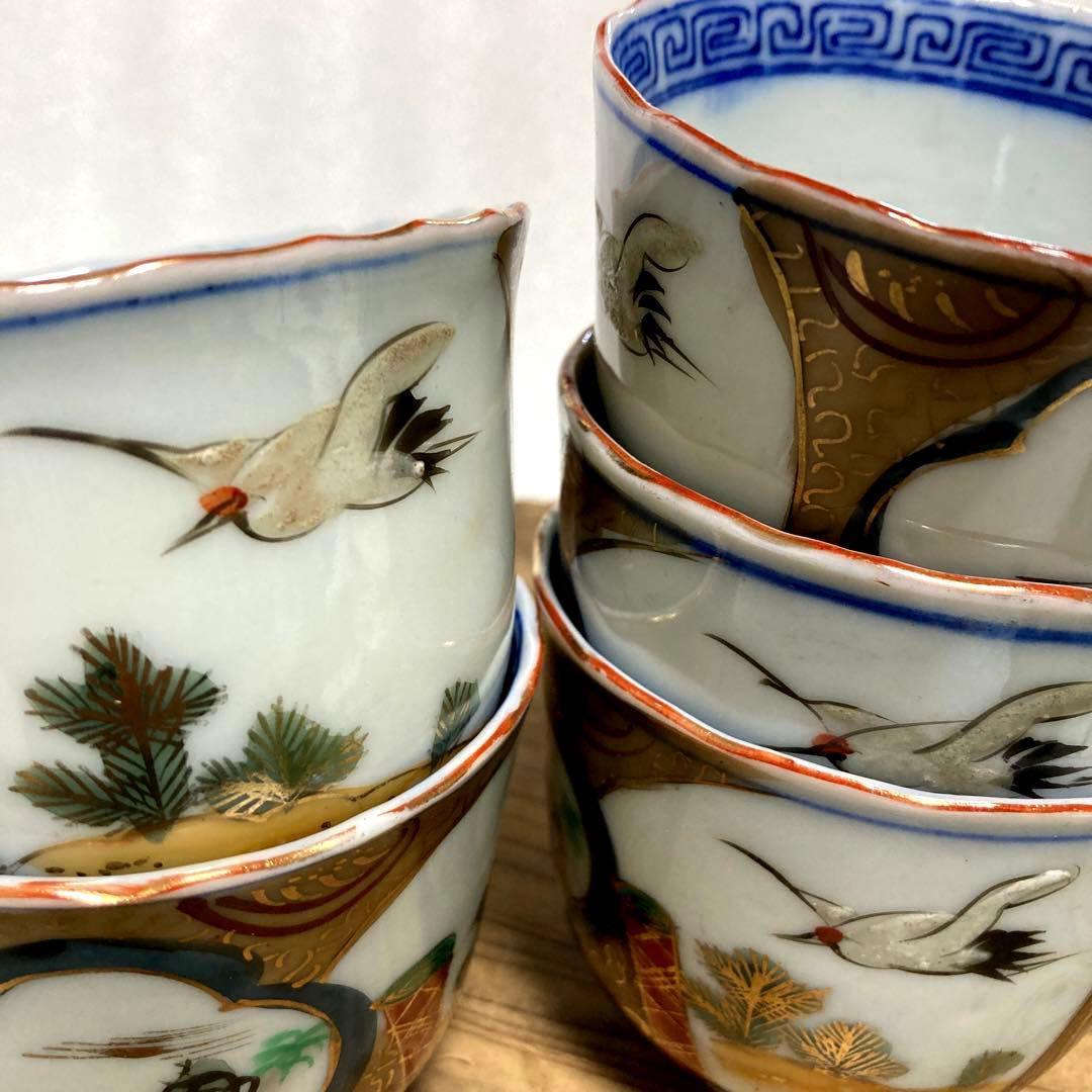 骨董品 古伊万里 色絵金彩 鶴亀紋図 雷文縁 小鉢 蕎麦猪口