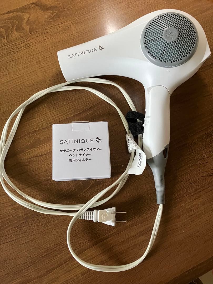 SATINIQUE ヘアドライヤー ホワイト 専用フィルター付き SATINIQUE