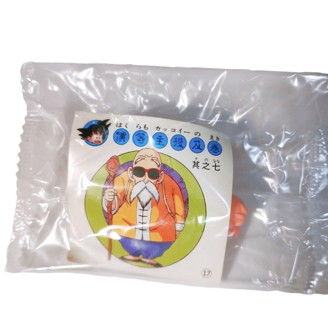 超希少】ナガサキヤ ドラゴンボール シール ゴム人形 コーラグミ