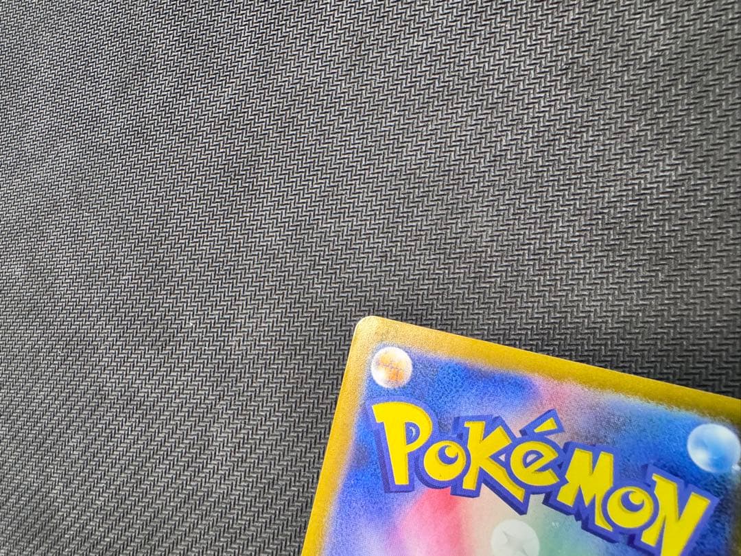 ポケモンカード　ブラッキーex SAR