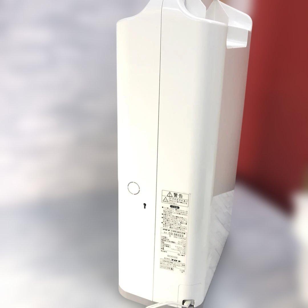 k1072 コロナ 衣類乾燥除湿機 2023年製